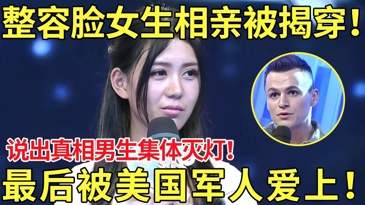 案例