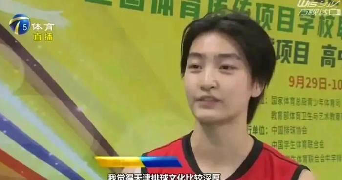 水涨船高