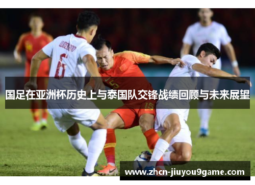 他不仅在得
