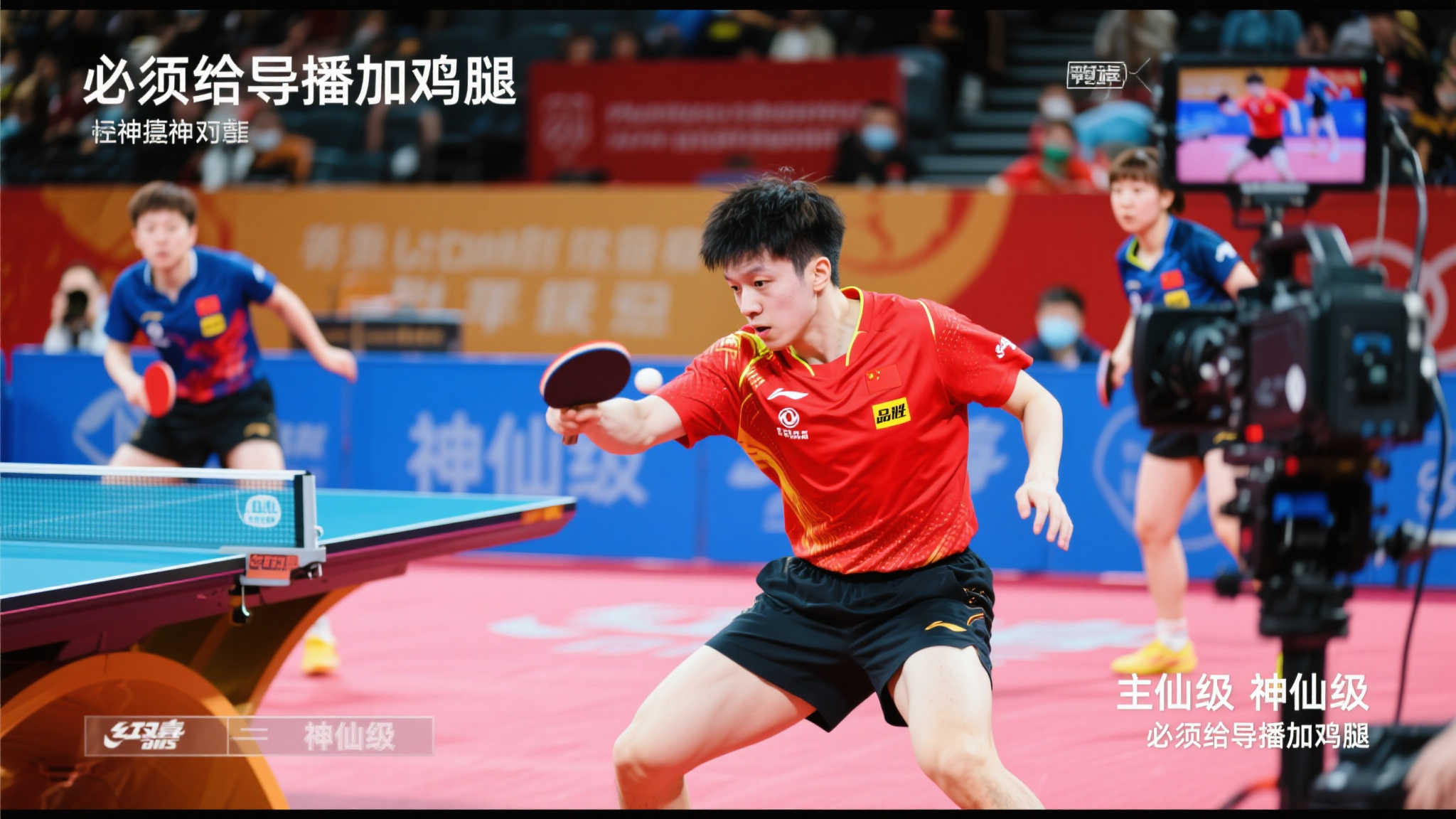 曼城無疑擁 曼城無疑擁