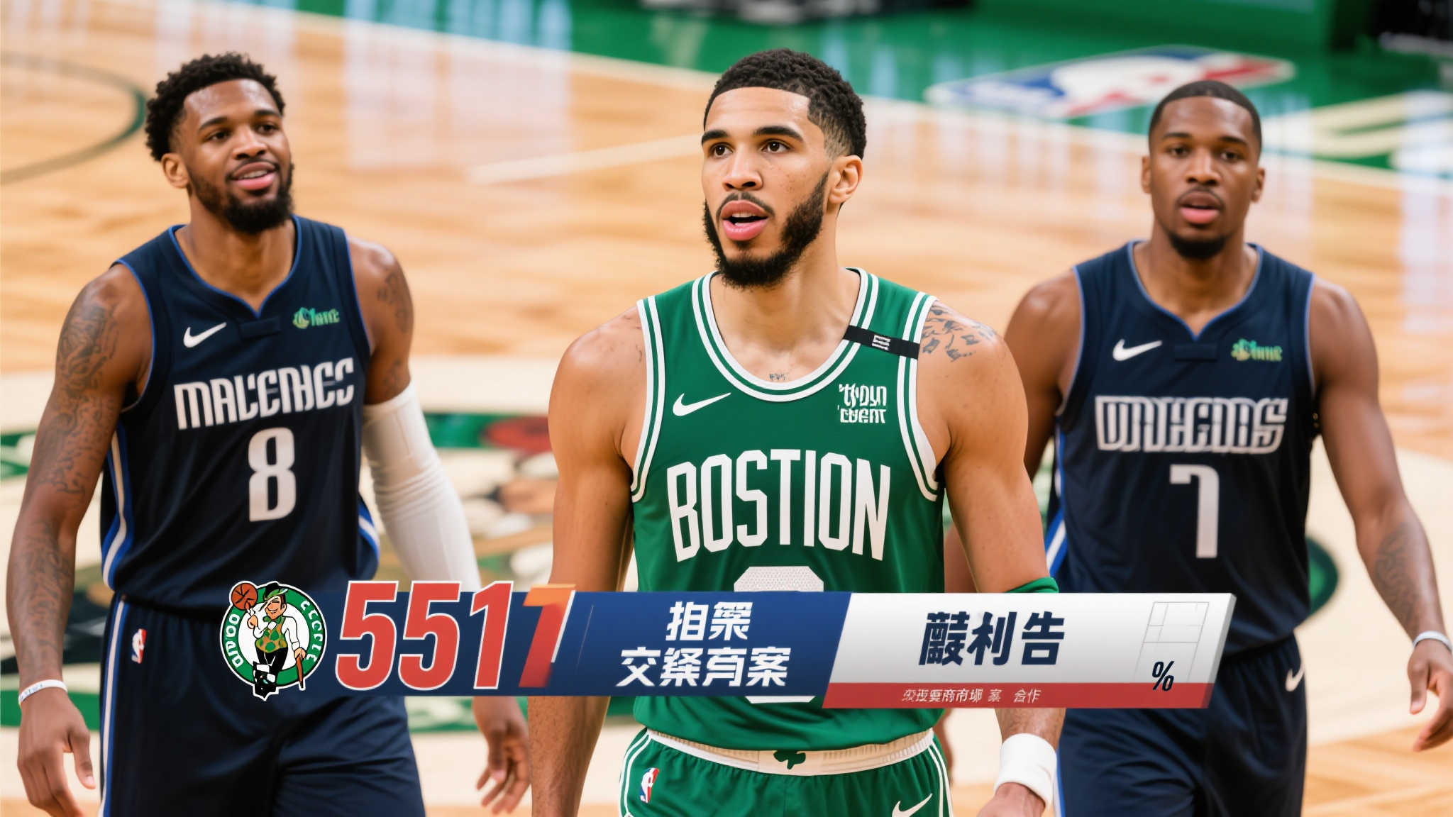 其成员大部 其成员大部